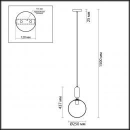 Odeon light 4671/1 PENDANT ODL20 346 черный/белый Подвес E27 1*40W (тип лампы СВЕЧА ) 220V OKIA  - 2 купить